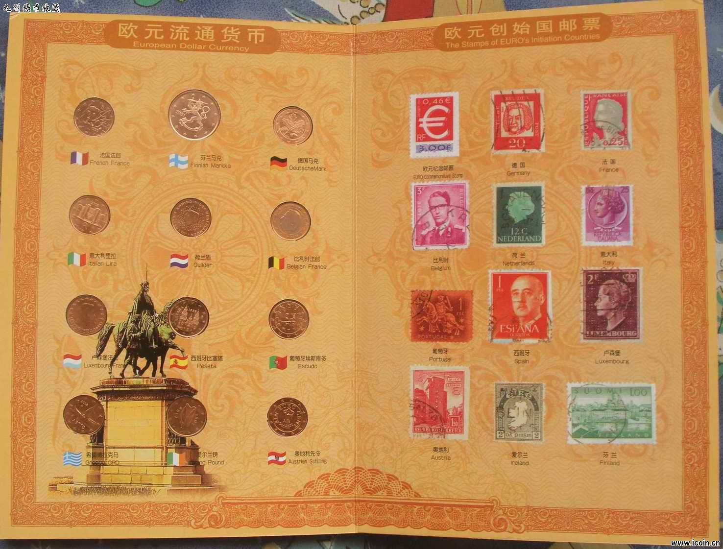 邮票电子盘资讯速递，小巷中的秘密宝藏揭秘