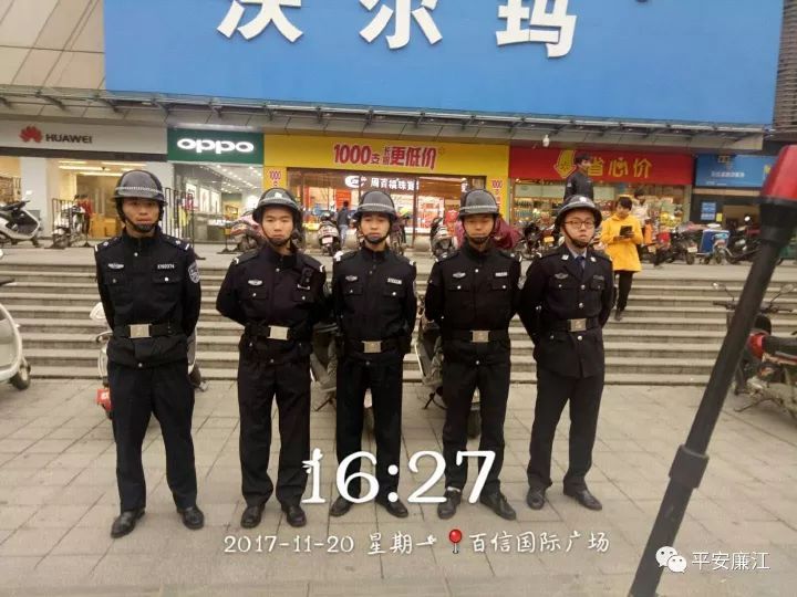 廉江今日资讯网最新热点，小巷特色小店惊喜之旅揭秘独特风味