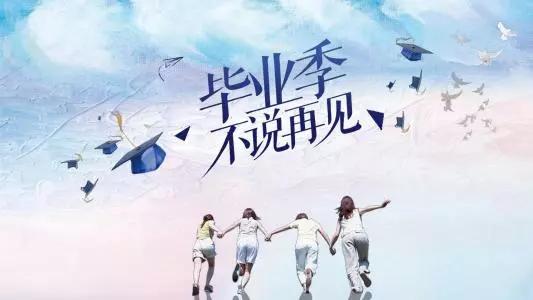 电影家教老师，心灵与自然的温暖交融之旅