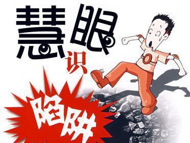 股票投资网，点燃投资激情，共创股市传奇之路