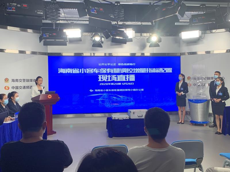 海南房地产调控新政出炉，重塑市场格局，展望未来发展