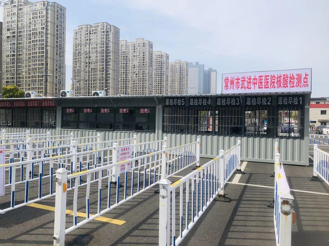 武进定安公园最新动态，游玩与体验的全面指南