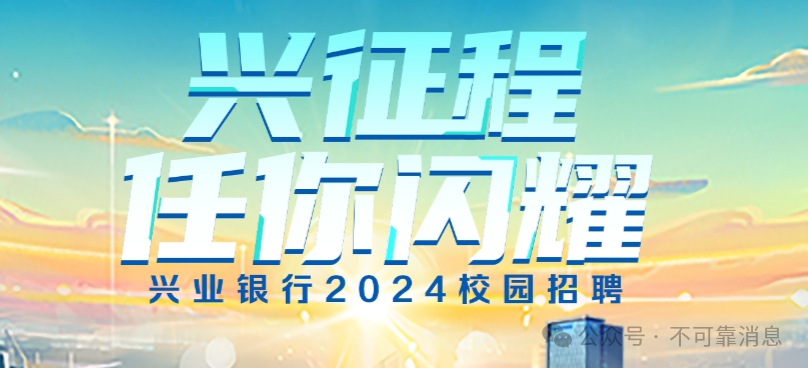 龙港招聘网最新招聘及自然美景探索之旅，启程内心的平和之旅
