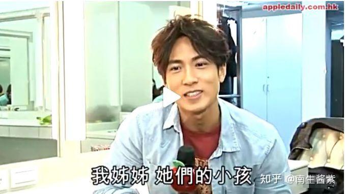 吴姓男明星的温馨日常点滴