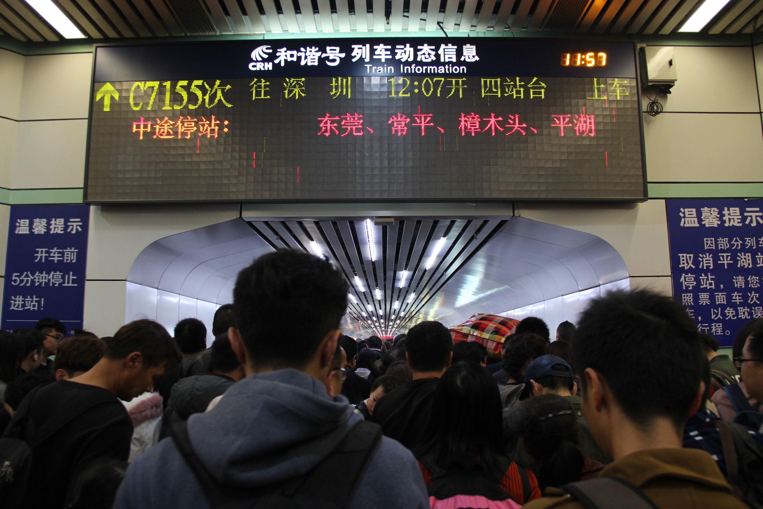 最新广深和谐号时刻表，查询步骤指南（适用于初学者与进阶用户）