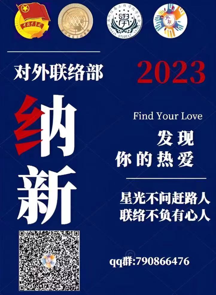 销售茶叶 第59页