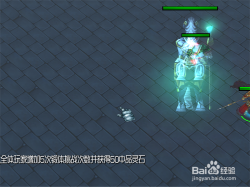 梦幻诛仙最新礼包获取秘籍，小巷深处的神秘宝藏