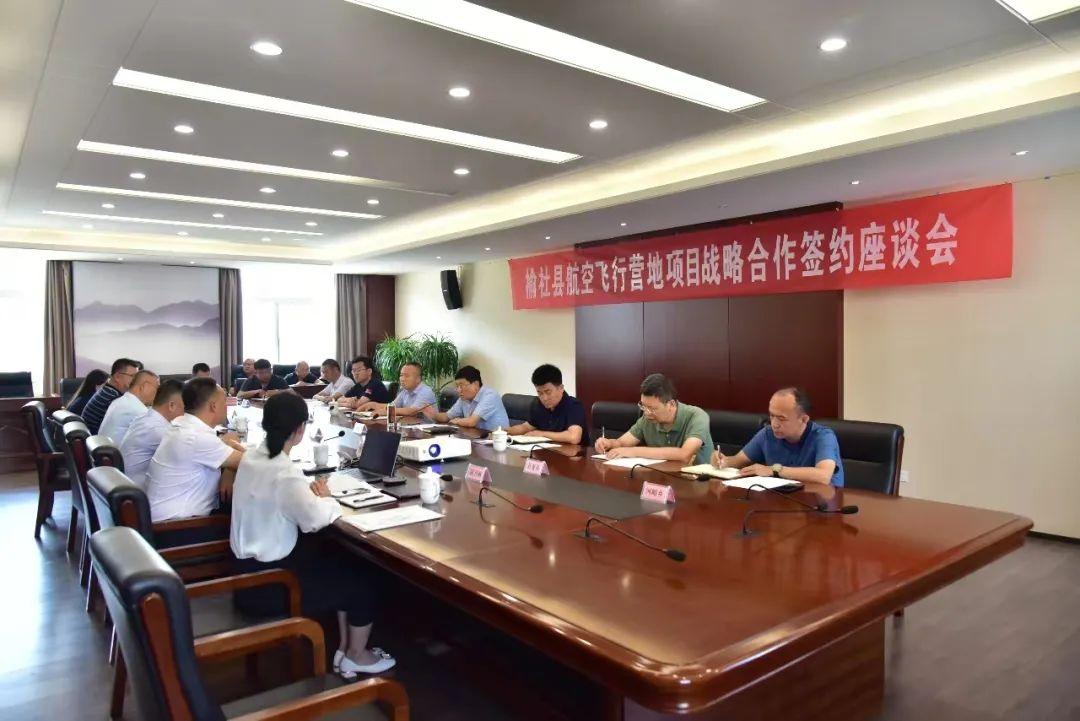 海南航空上市，科技驱动飞行革新，智能航空新纪元启航
