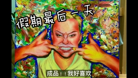 阿瓦隆比赛的温馨日常风采展示