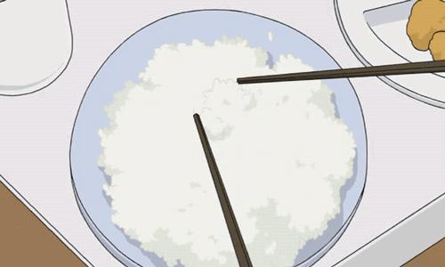 武夷山岩茶 第61页