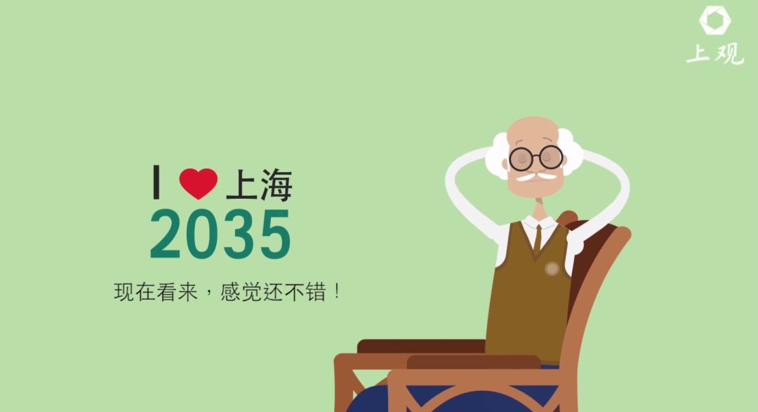 上海动漫公司的温馨日常风采展示