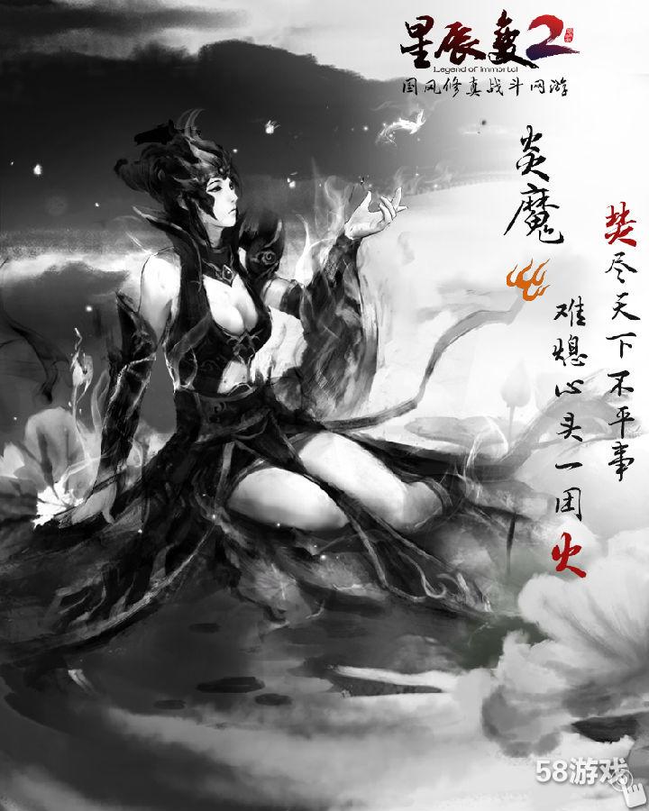 星辰变最新剧集深度解析，魅力与影响探讨