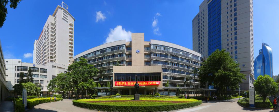 中山最新入户政策，科技引领智能生活，入户新标准出炉