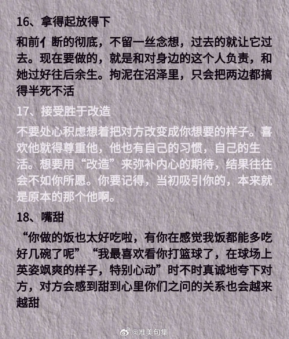 最新趣味冷笑话大赏