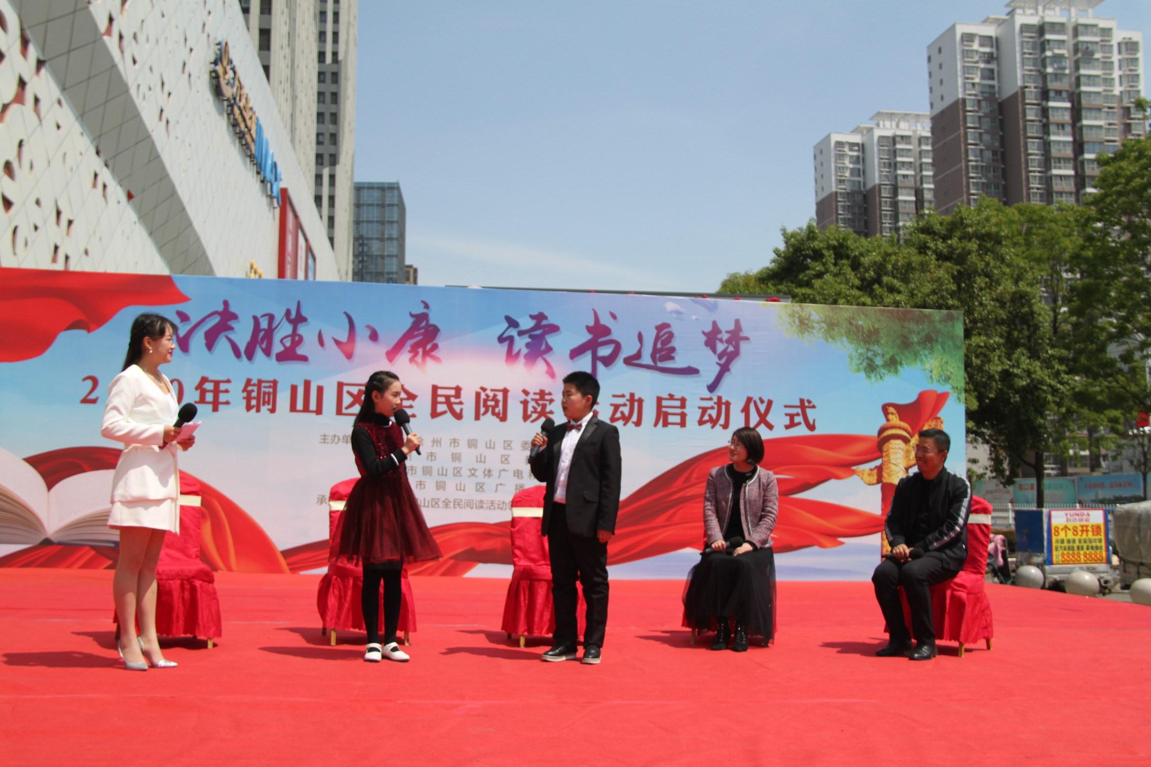 徐州金色年华最新房价及启程探索自然美景之旅