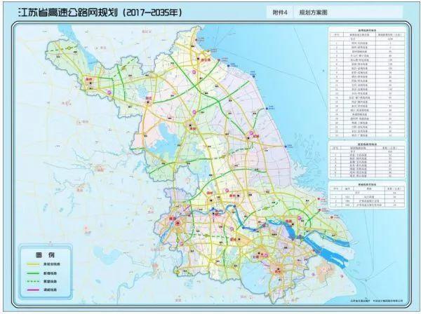 苏通产业园最新发展战略蓝图揭秘