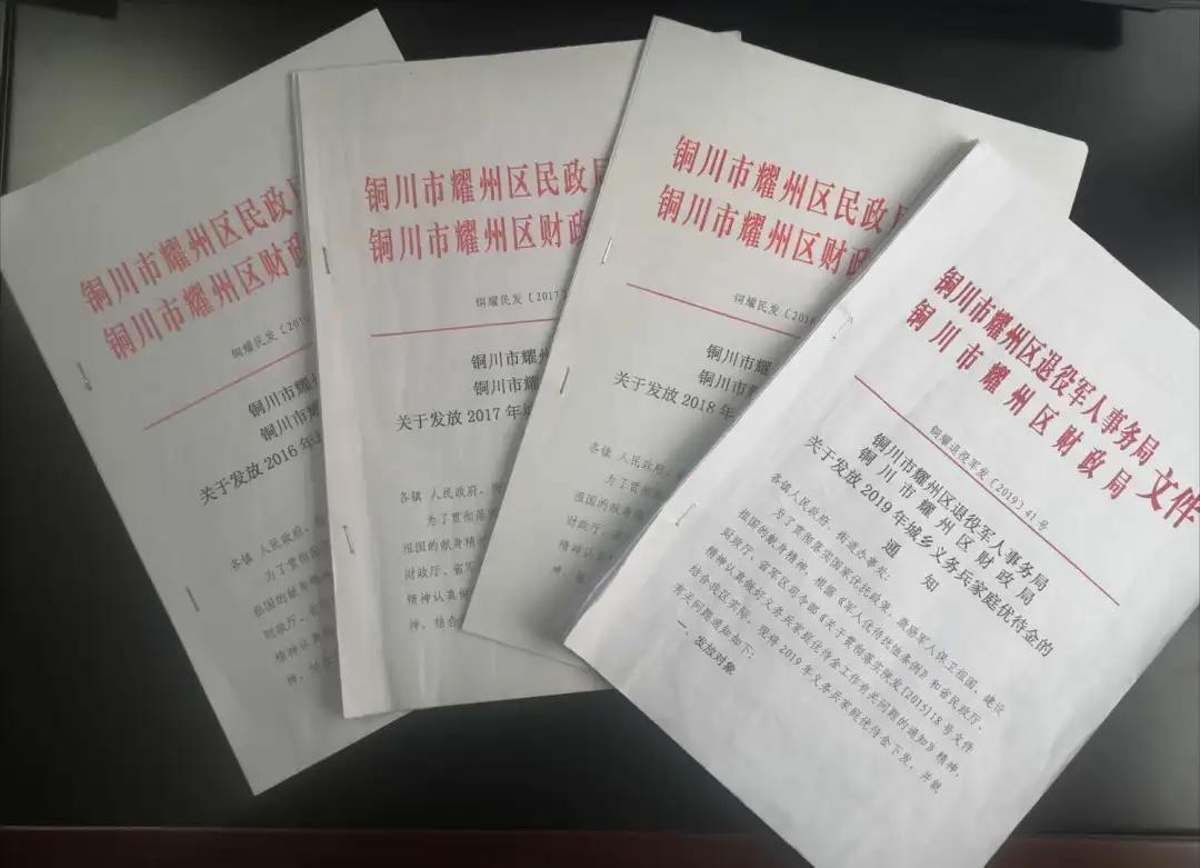 神奇宝贝新季集，探索无限魅力的新篇章