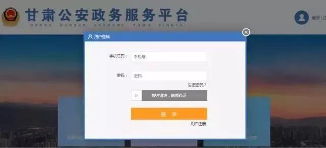 平凉上市公司的温馨日常点滴记录