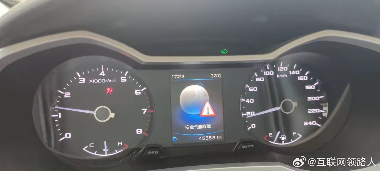 最新吉利博瑞异响故障揭秘，自然之旅中的心境挑战