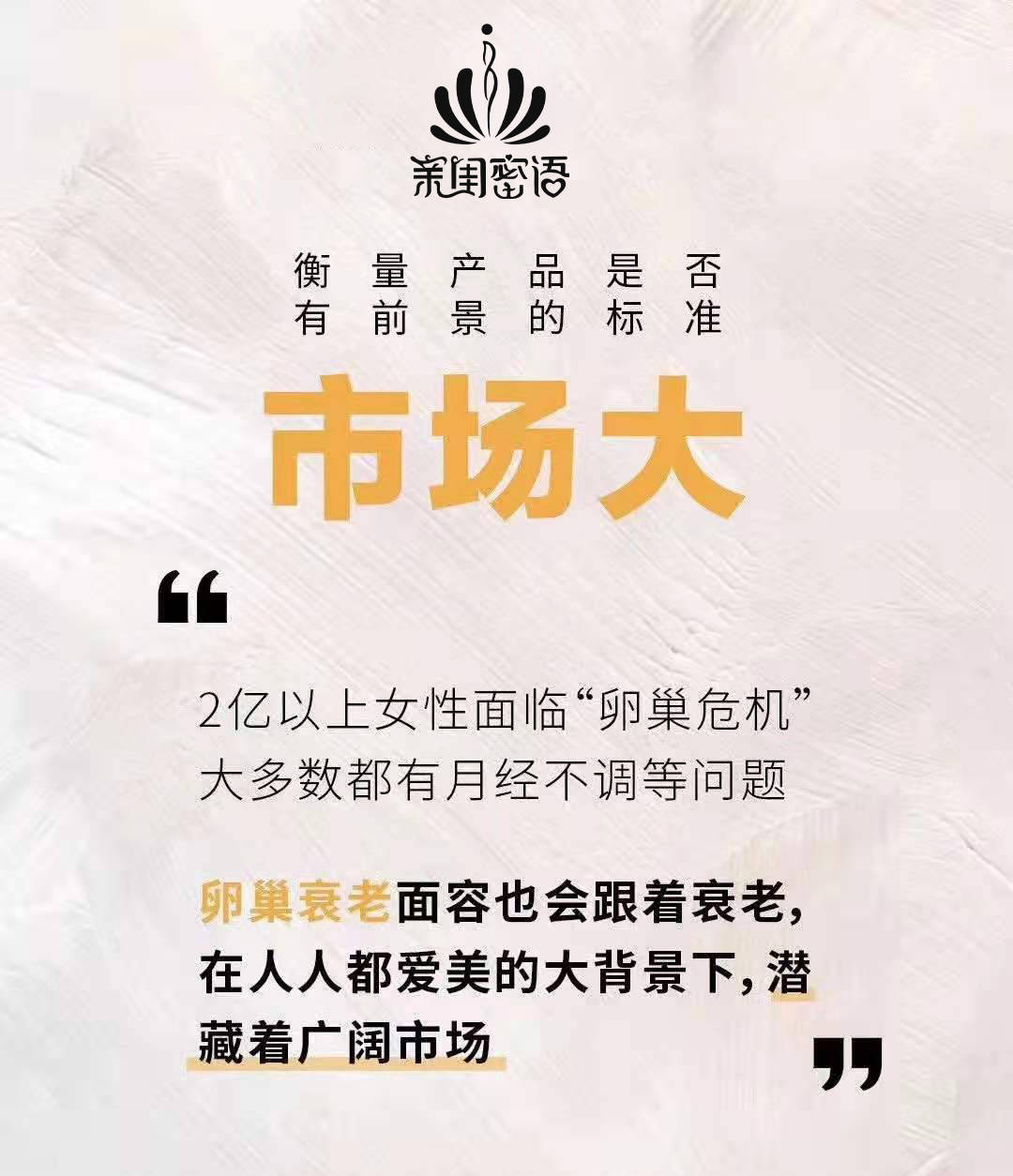 最新疗愈方法，解锁无限潜能，开启自信成就之旅