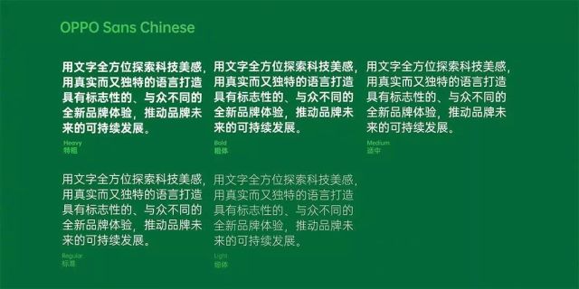 最新字体资源集，探索在现代社会的深远影响与足迹