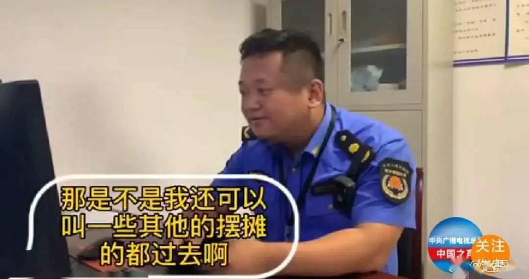 多维度视角下的地摊经济动态观点分析
