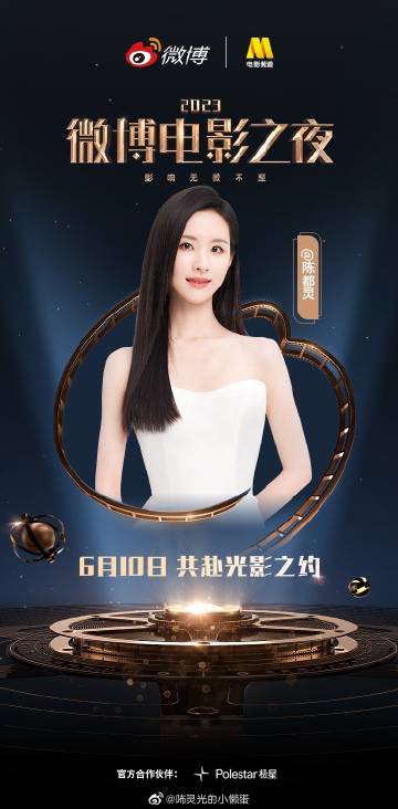 艺人演员，璀璨职业之路的探索之星