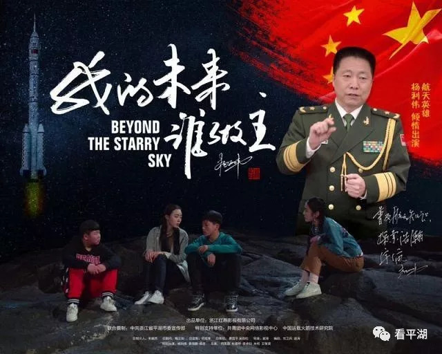 顽主电影，引领科技潮流，重塑生活体验新篇章