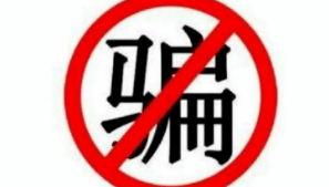 邢台最新招工信息，小巷深处的职业机遇