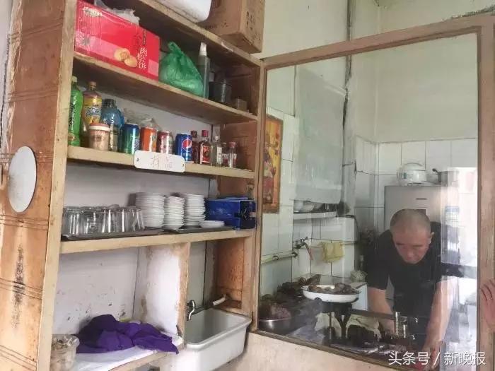 探索小巷独特风味小店，揭秘比赛的英语表达