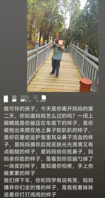 佛山车祸最新伤亡消息及小巷美食探索揭秘