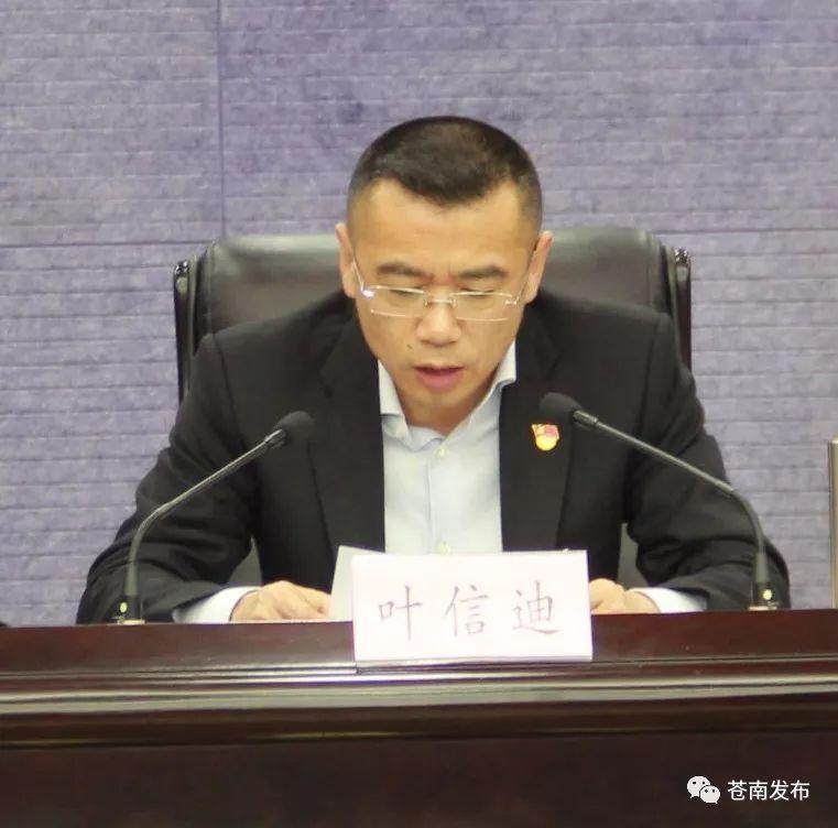 苍南灵溪新盘2025年盛大开盘，开启未来生活新篇章