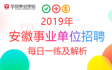 安乡最新招聘信息，与自然共舞，寻找内心的宁静职场乐园