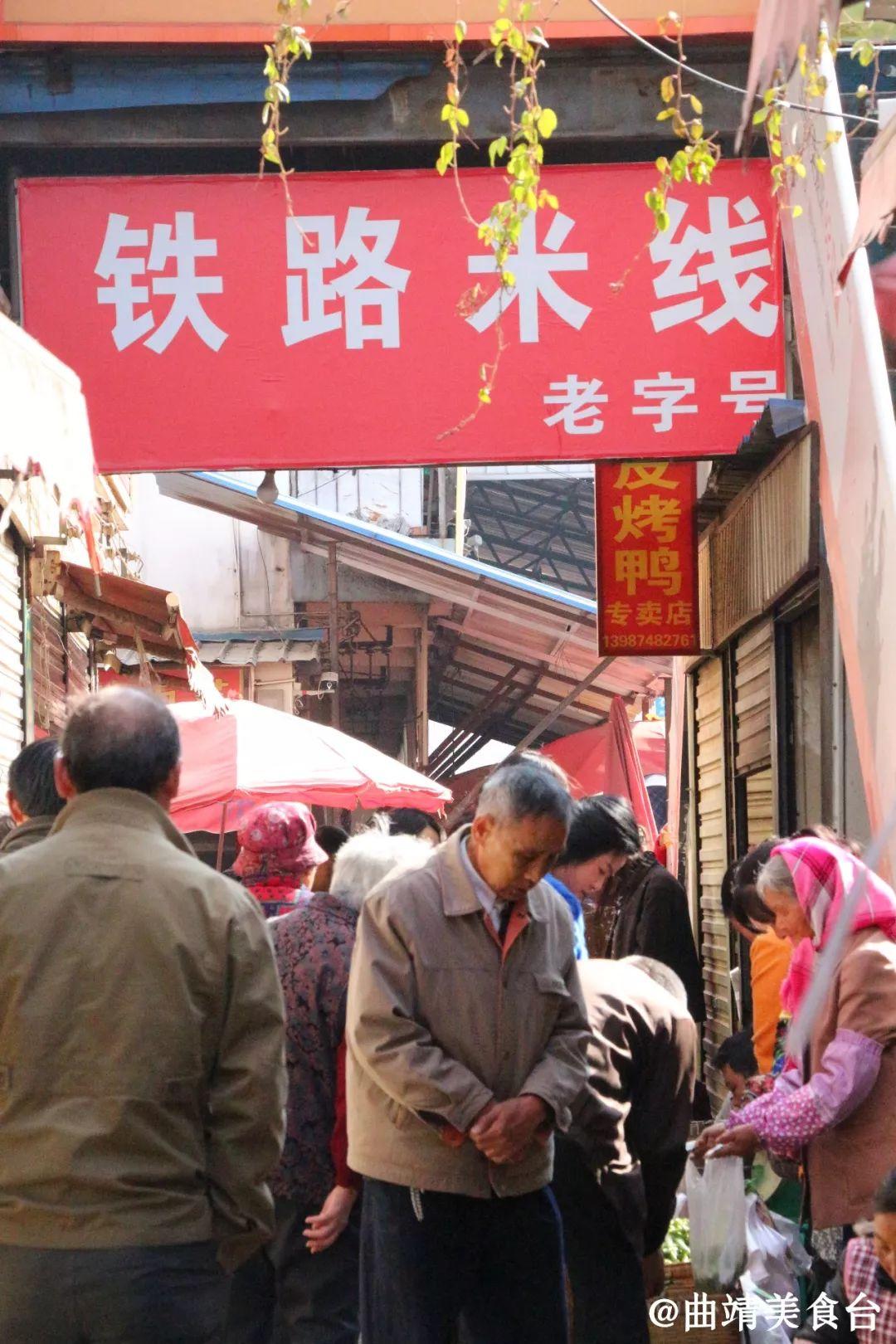 曲靖地铁最新动态更新🚇