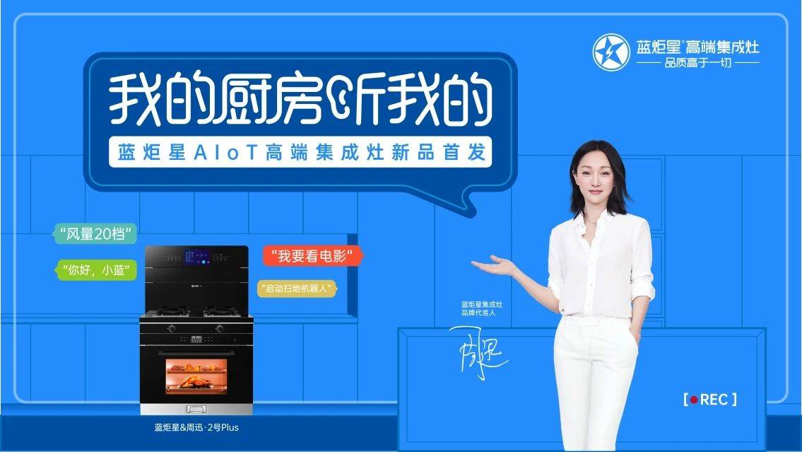 智能健康新纪元，最新病情公开神器，科技与生活的融合开启健康新篇章