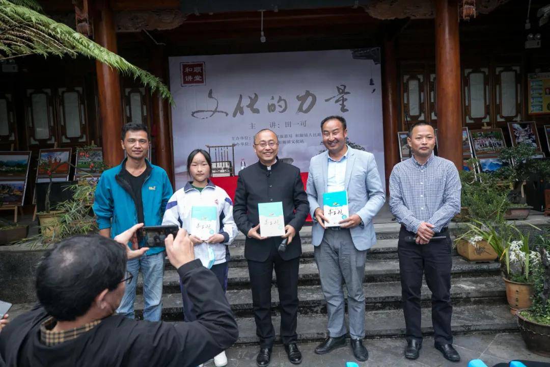 和顺最新动态，变化中的学习成就自信与成长之路