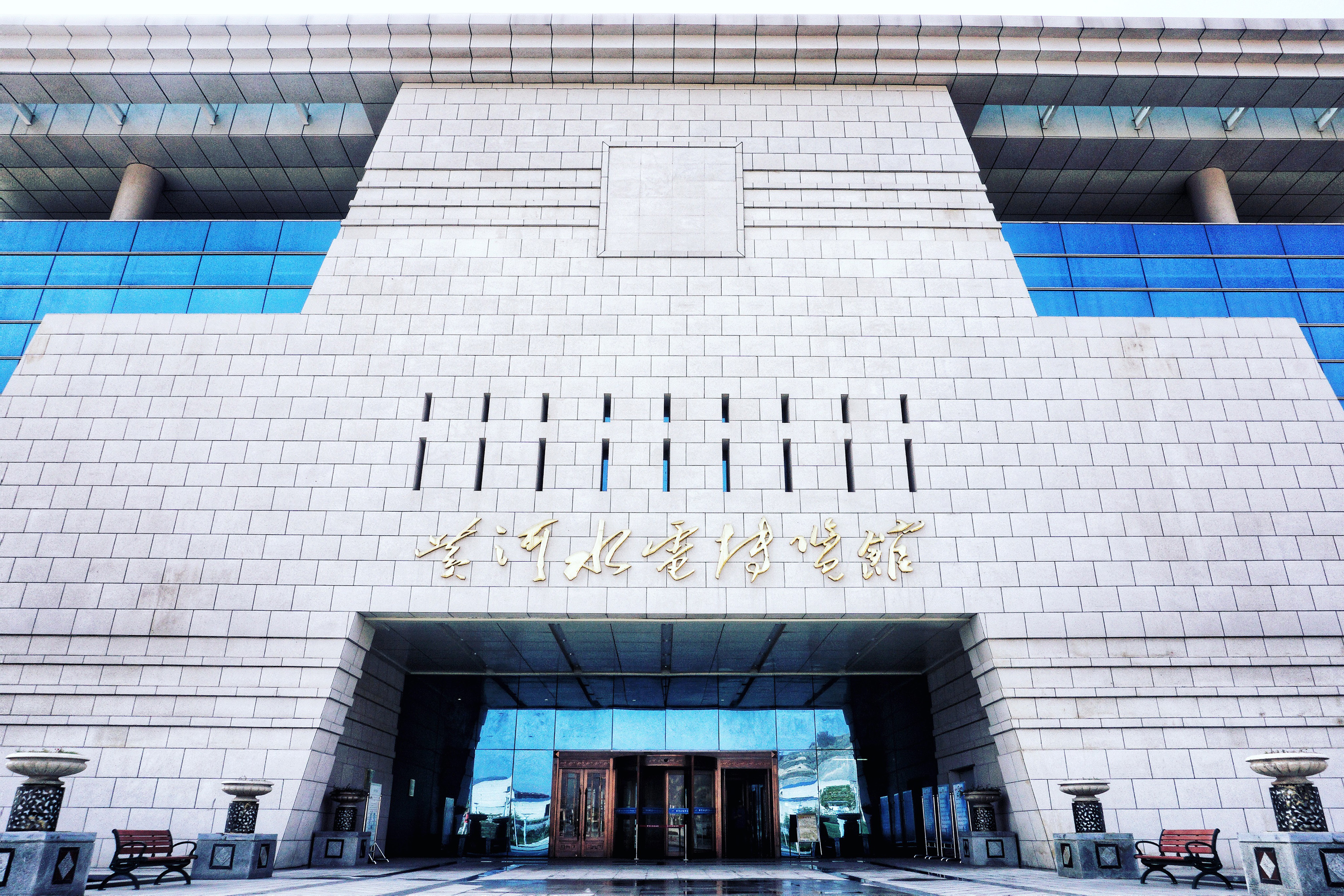 永靖黄河宾馆最新招聘信息，探索自然美景之旅，寻找内心平静之旅的启程点