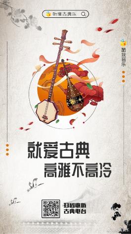 关于音乐价值的探讨，明星唱一首歌究竟多少钱？