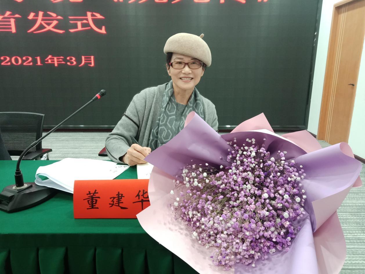 仁果类水果 第44页