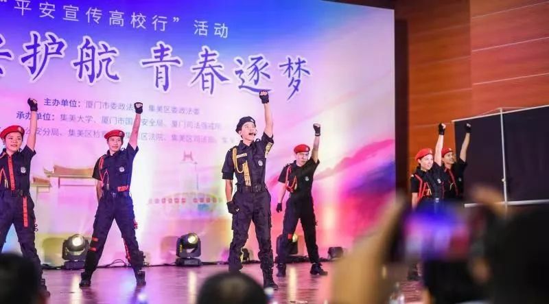 电影小姐，一场深入人心的探讨在线观看