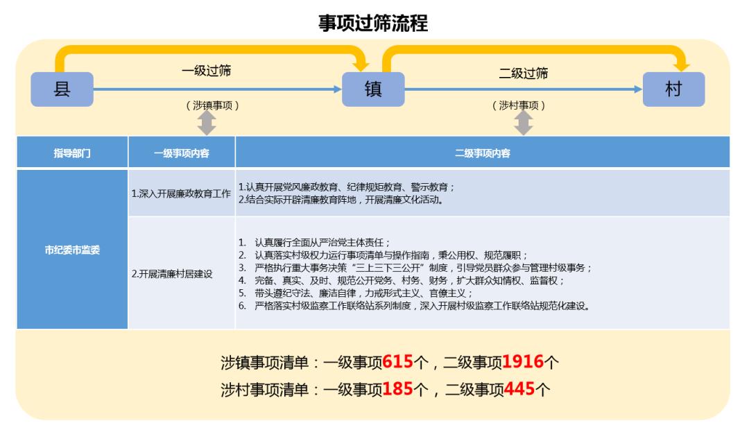 浙江篮球比赛，科技重塑赛场，感受未来竞技魅力