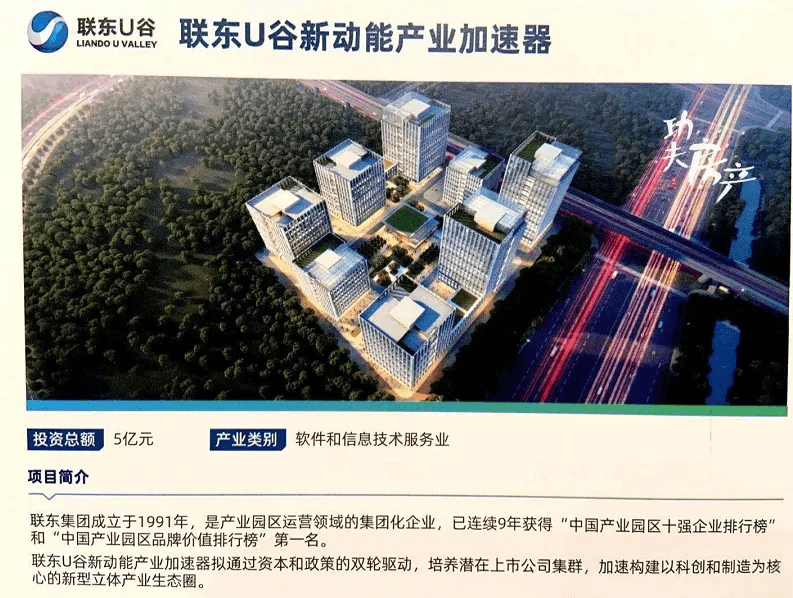 吉华集团上市预测，隐秘巨擘即将成为资本市场璀璨明珠