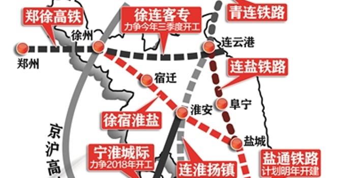 盐城至南通高铁最新进展动态🌟🚄