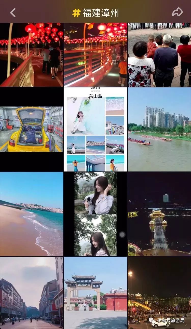 最新抖音动态，自然美景之旅，探寻内心的宁静与平和