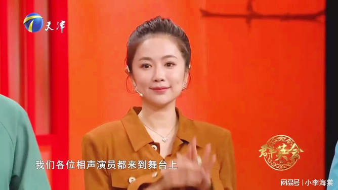 柳絮演员王群，演艺之路的闪耀之星