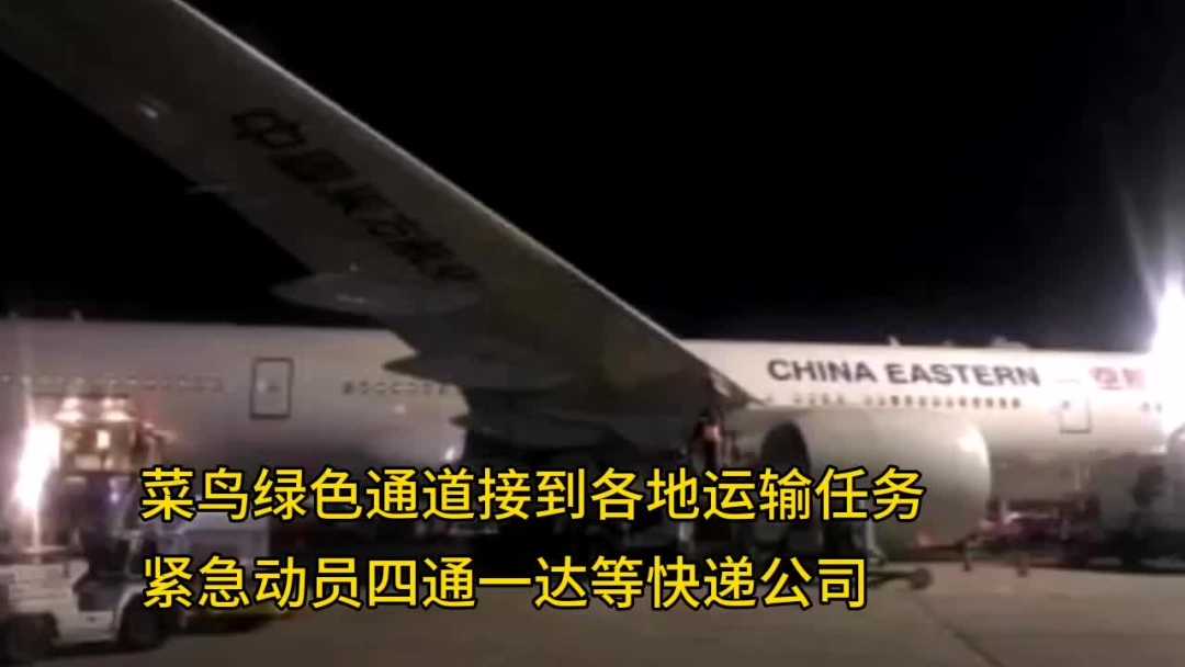 威尼斯疫情最新更新