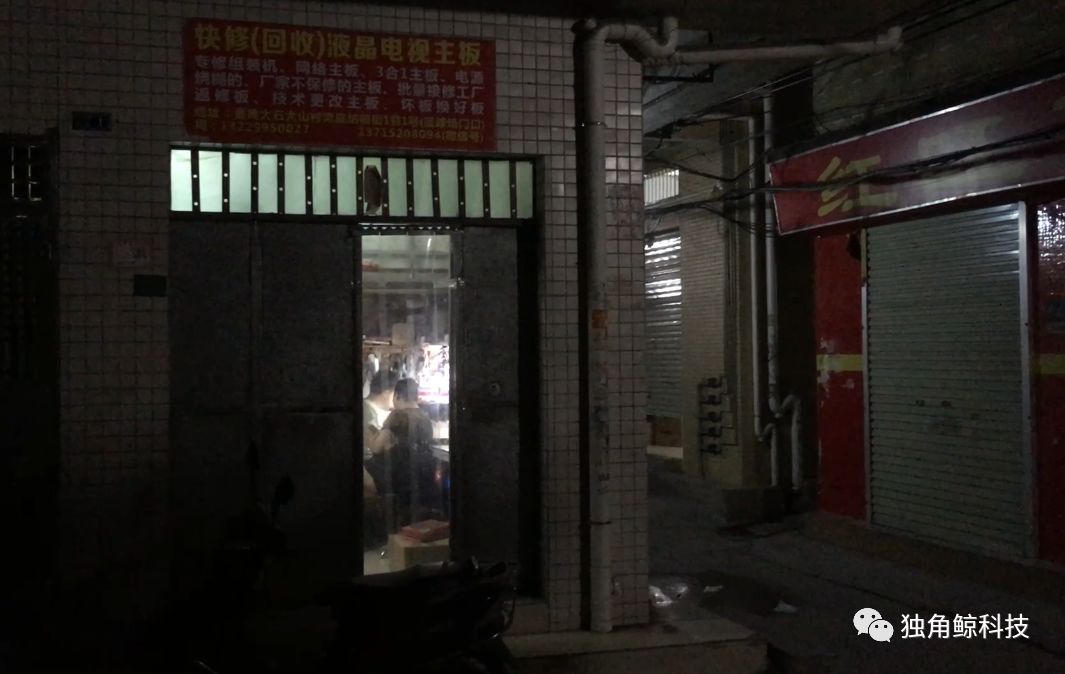 小巷深处的神秘小店探秘引发最新命案揭秘