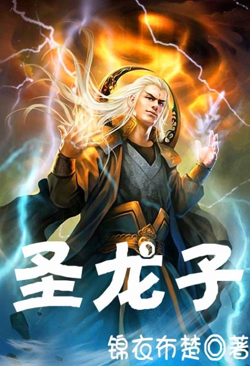 御妖至尊蜕变之路，自信与成就感的协奏曲最新篇章