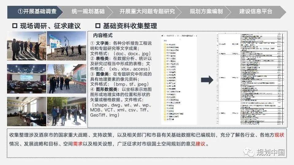 顶级相师最新章节目录与自然美景之旅，探寻内心宁静的旅程