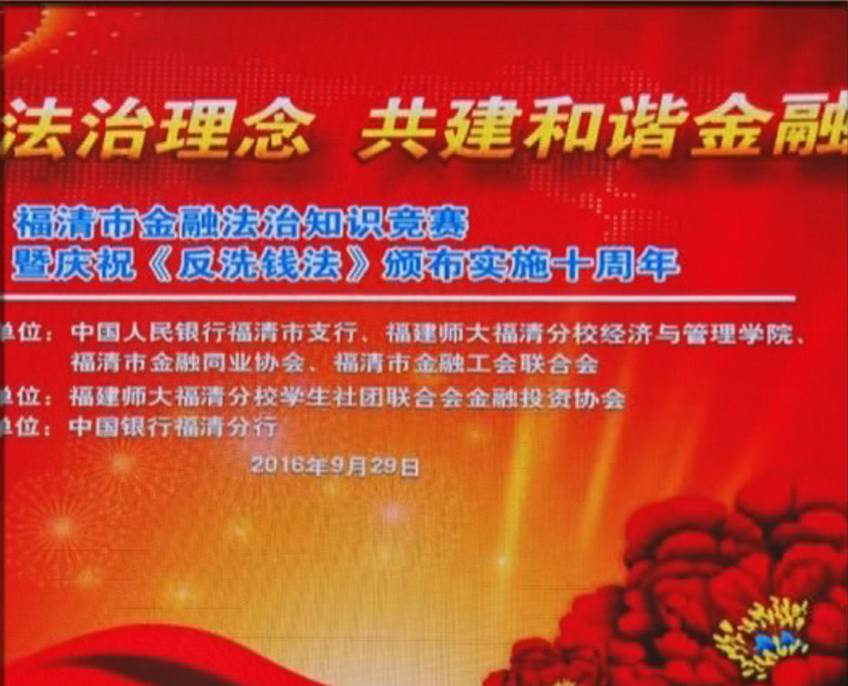 香港上市规定，攀登金融高峰的指南与心灵鼓舞之路